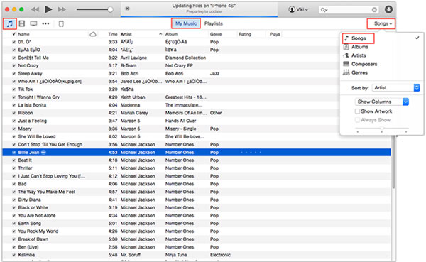 Cómo eliminar la música de iPod e iTunes