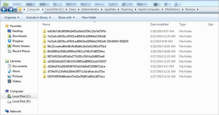 Eliminar la copia de seguridad de iTunes manualmente