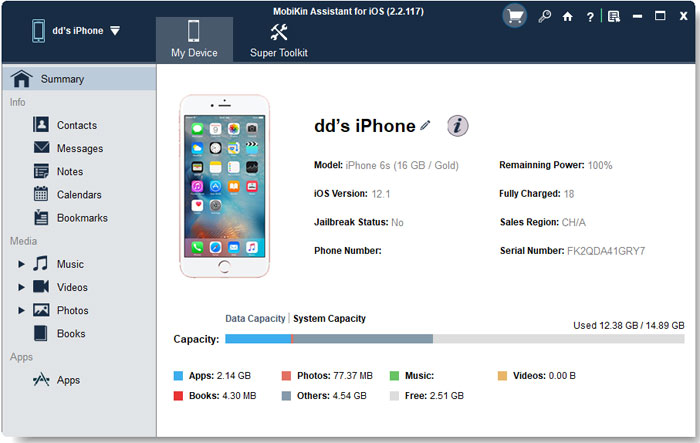 La interfaz principal del asistente para iOS