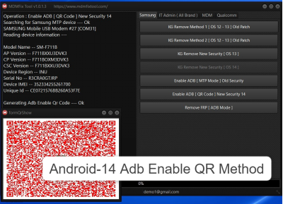 Mdmfixtool.png