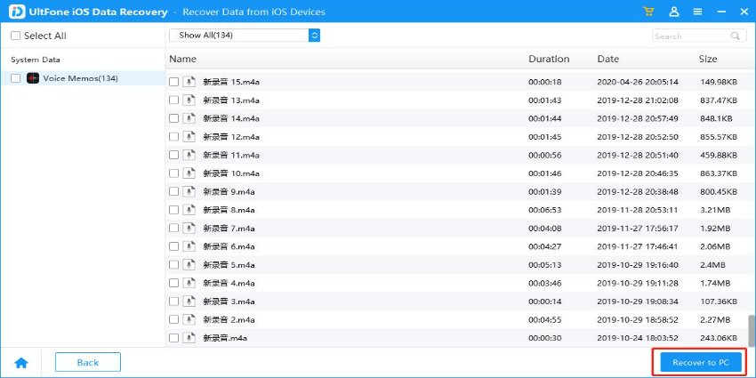 Cómo recuperar mensajes de audio eliminados en iPhone