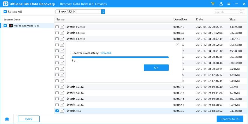 Cómo recuperar mensajes de audio perdidos en iPhone