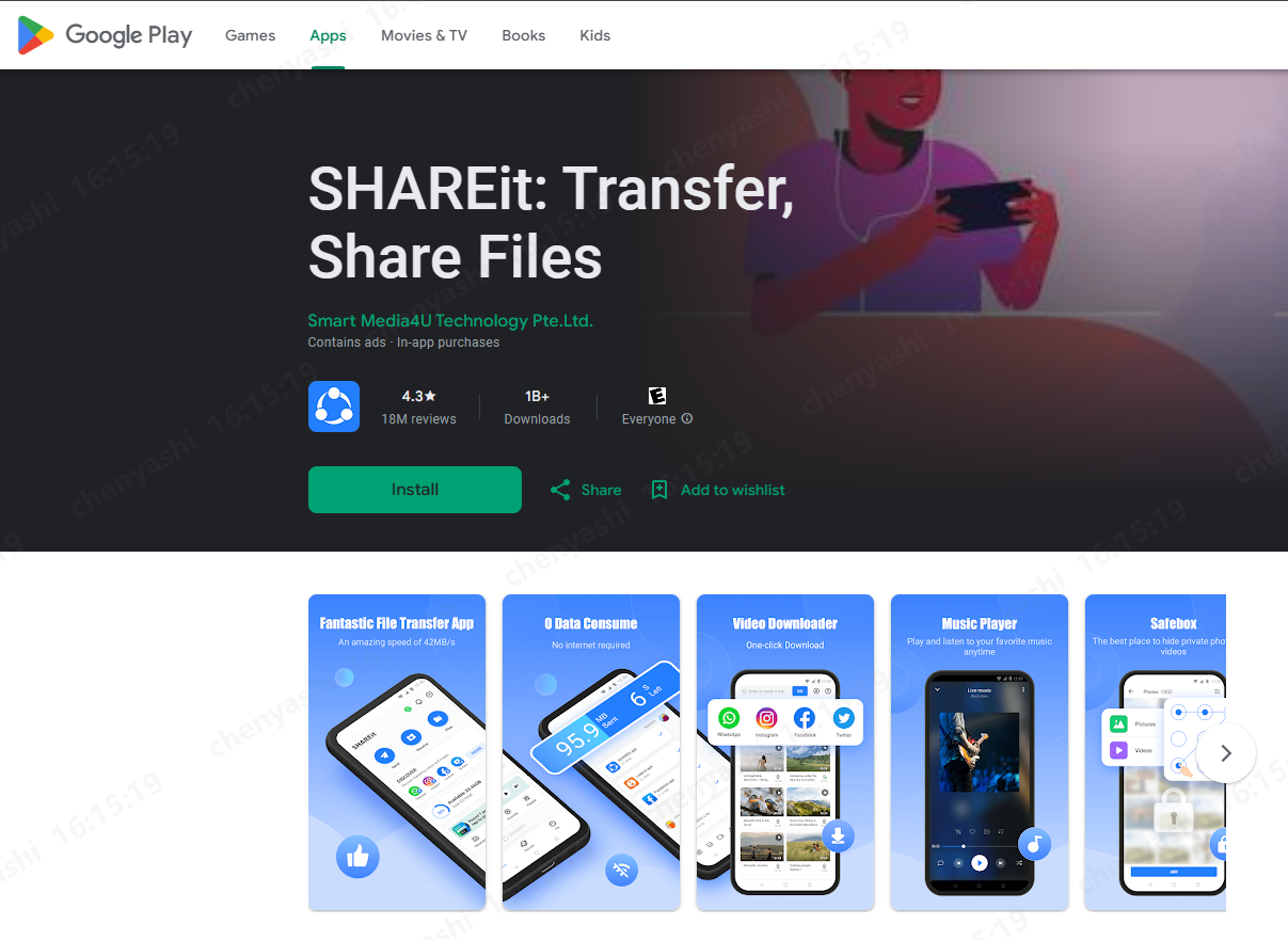 Shareit download.jpg