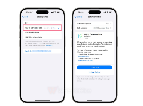Actualización de software