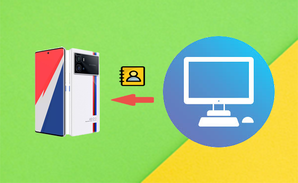 Transfer contacts from computer to iqoo.png